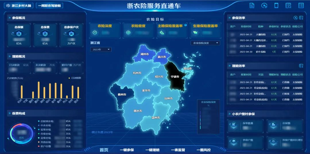 1705544967151570.jpg 1705544965462.jpg