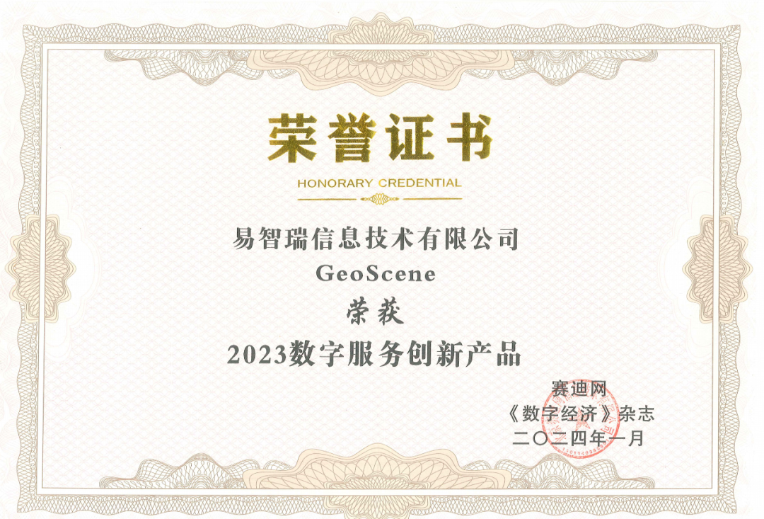 1705886901114017.jpg 1705886898804.jpg