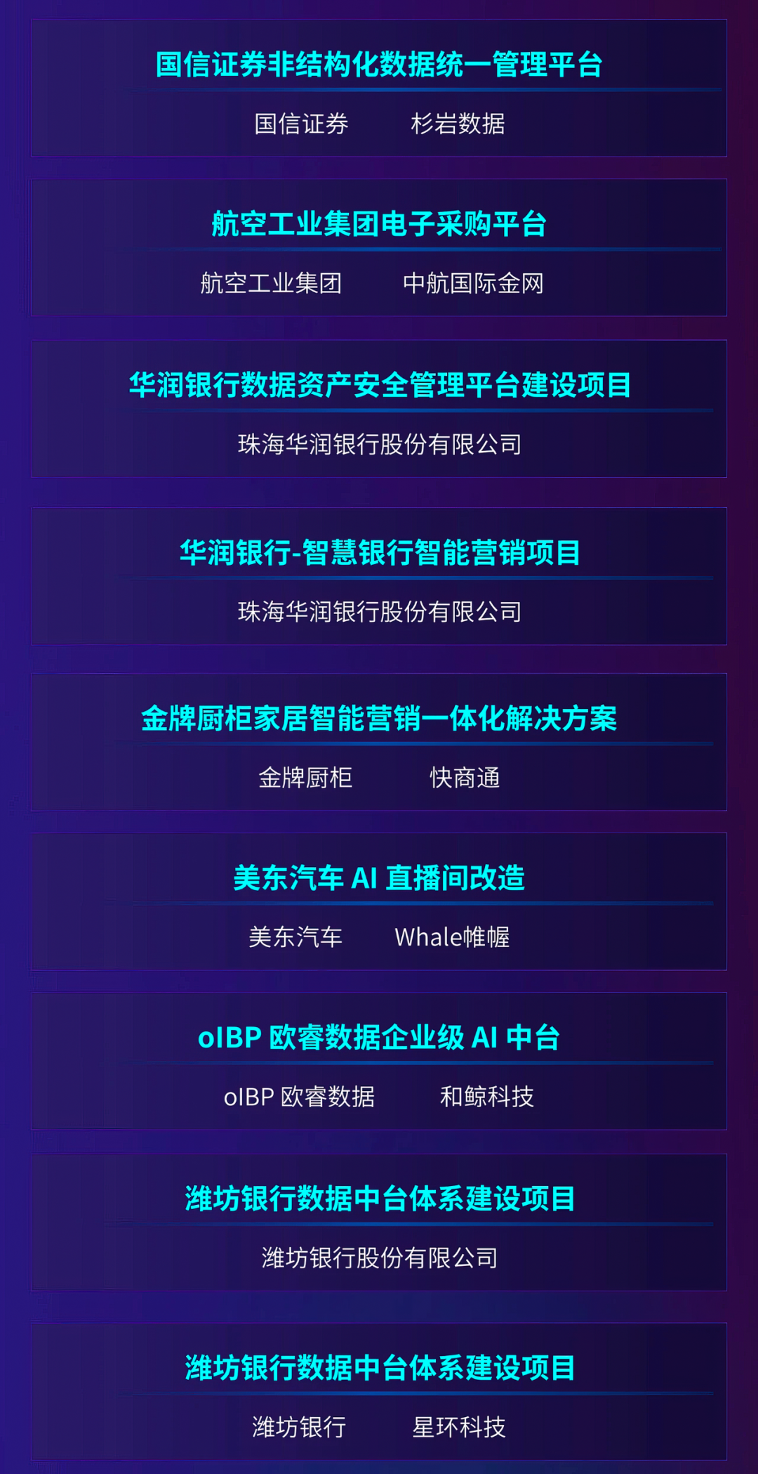 1705887779249159.jpg 1705887776276.jpg