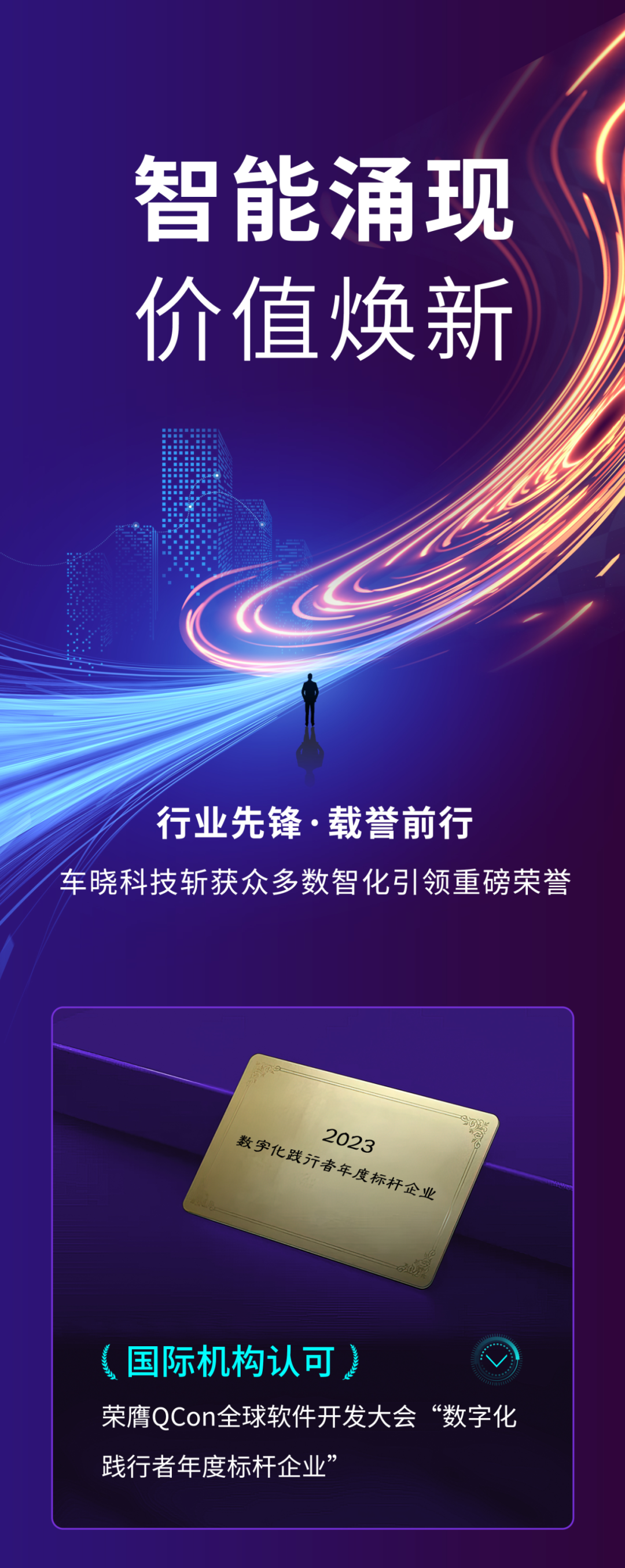 1705887807976751.jpg 1705887804032.jpg