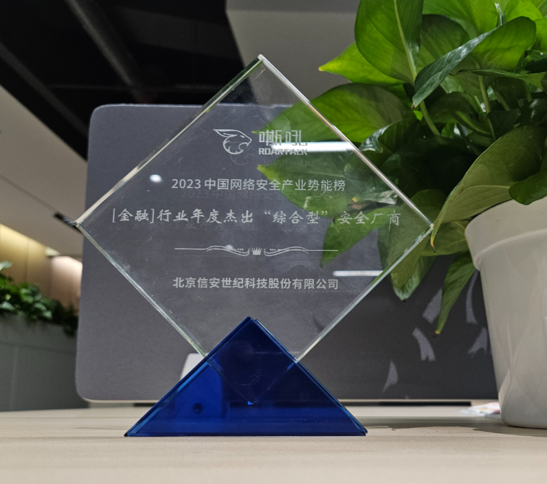 1705888556337565.jpg 1705888551967.jpg