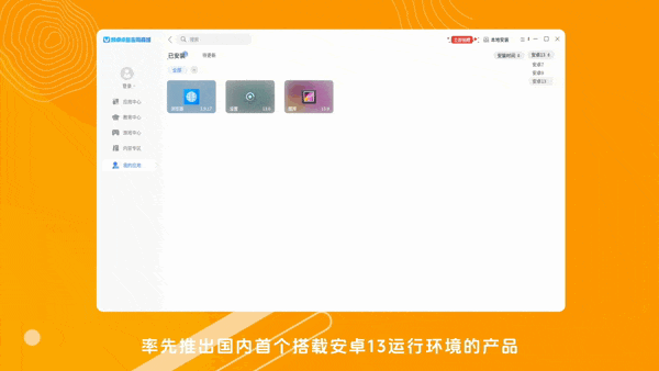 1706060772384096.jpg 1706060770245.jpg