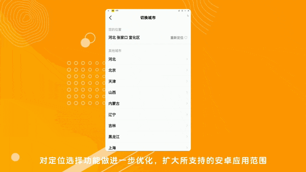 1706060871112489.jpg 1706060868606.jpg