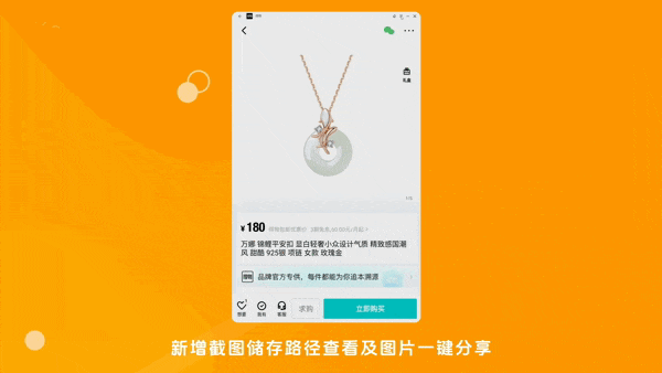 1706060888584250.jpg 1706060886331.jpg