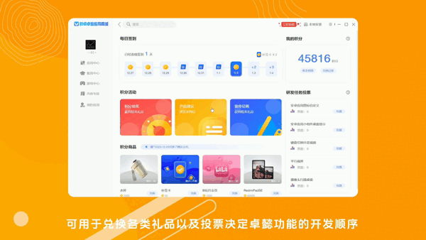 1706060920916168.jpg 1706060917476.jpg