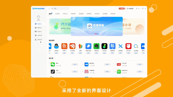 1706060930161457.jpg 1706060928944.jpg