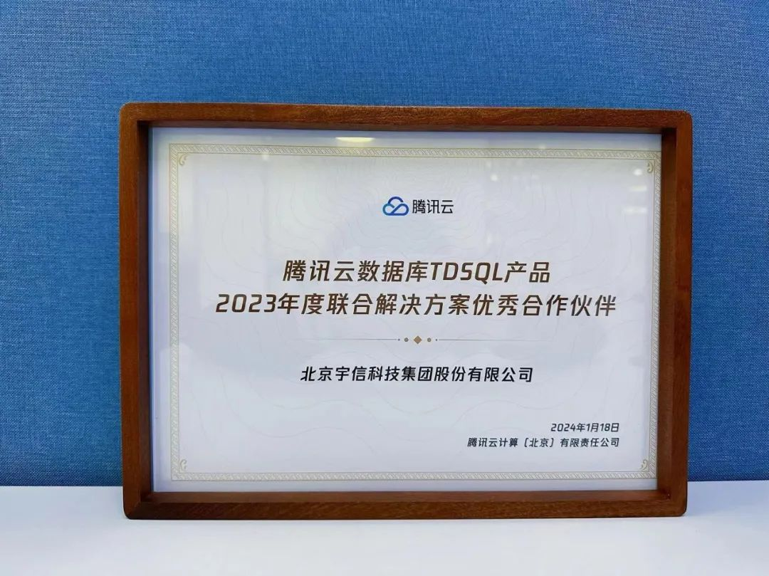 1706167970332210.jpg 1706167967590.jpg