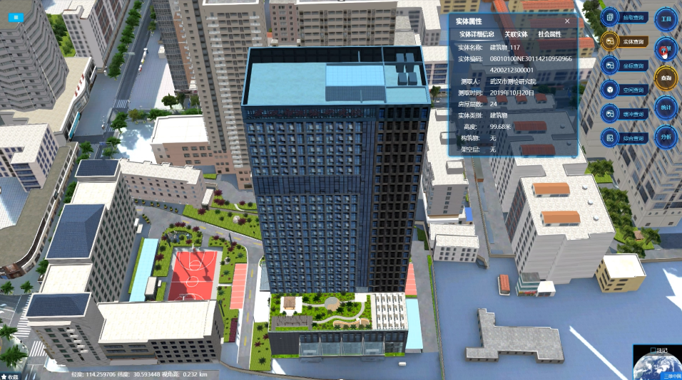 1707183206444118.jpg 1707183202738.jpg