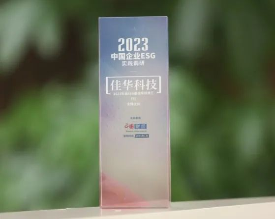 1709097226734115.jpg 1709097220869.jpg