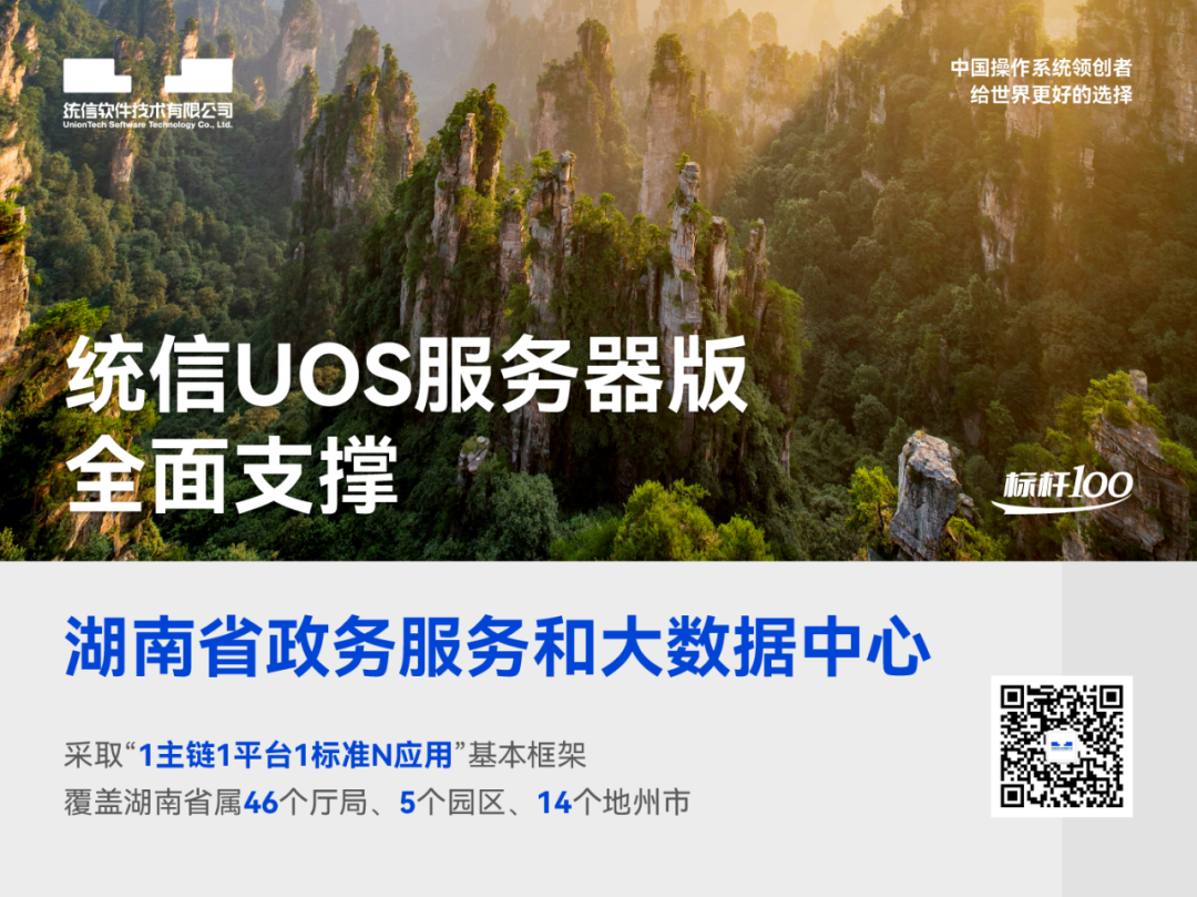 1709098924321258.jpg 1709098921038.jpg