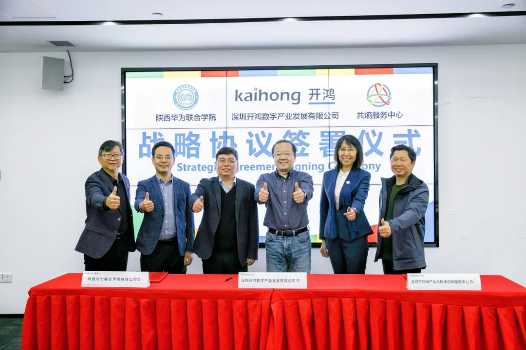 1709535523636289.jpg 1709535526252.jpg