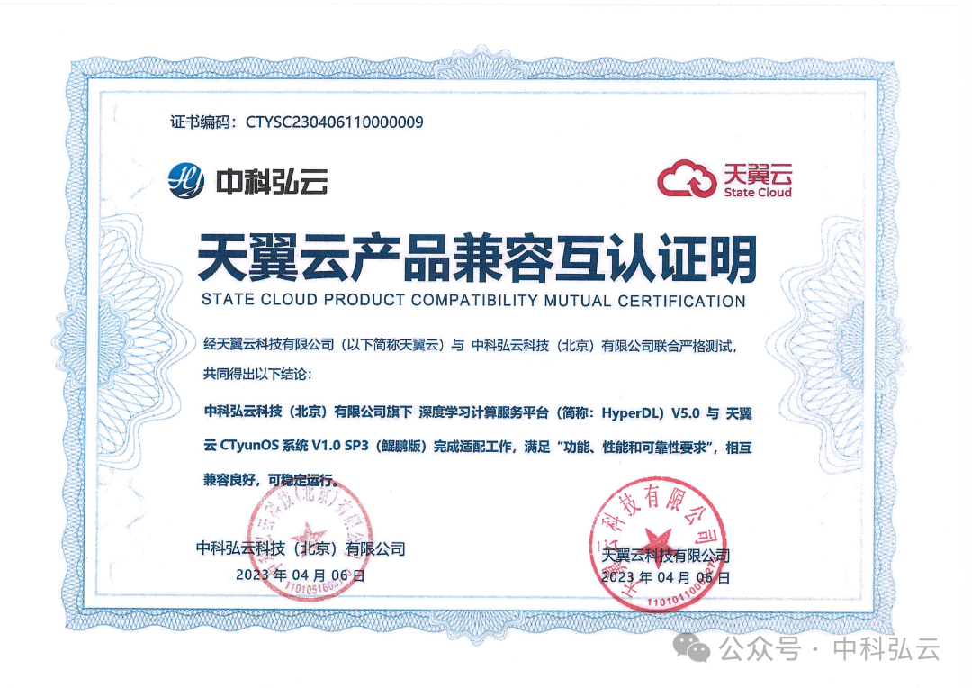 1709535634515142.jpg 1709535638584.jpg