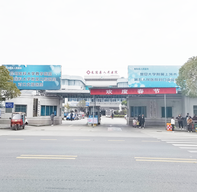 1710298428955707.jpg 1710298426038.jpg