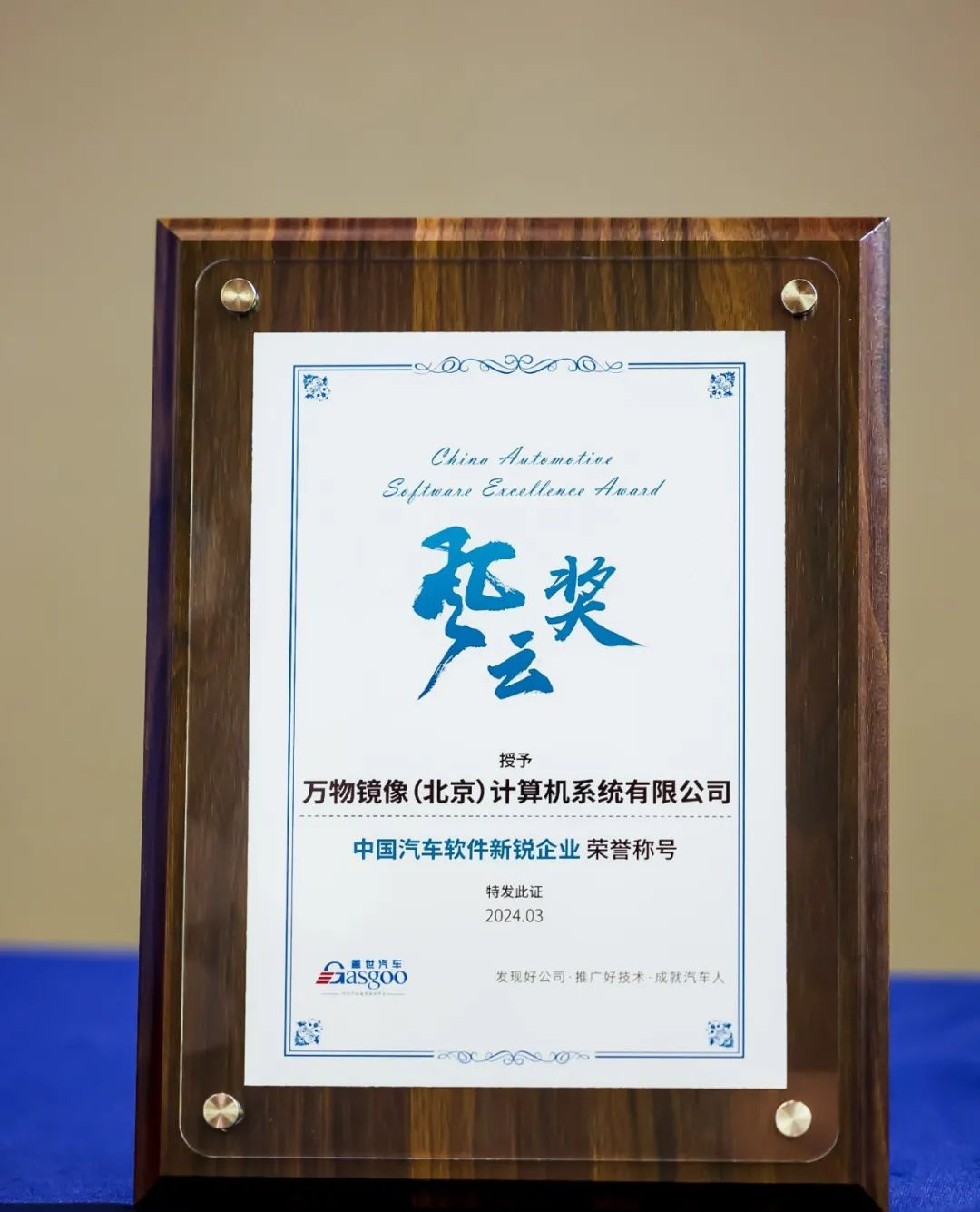 1710469223493502.jpg 1710469209461.jpg