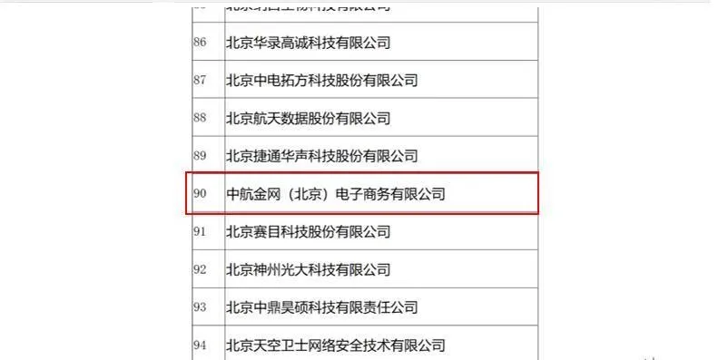 1711506119387040.jpg 1711506114705(1).jpg