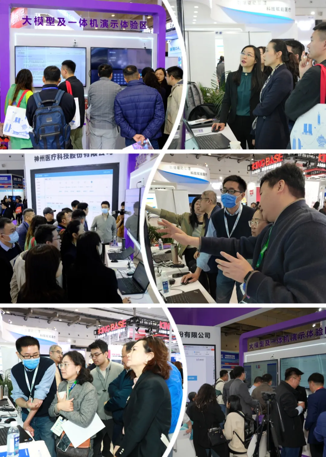 1712020636771633.jpg 1712020637497.jpg