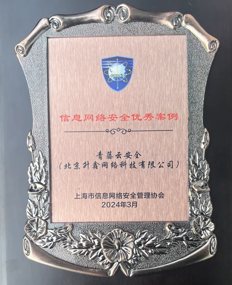 1712625521944365.jpg 1712625518226.jpg