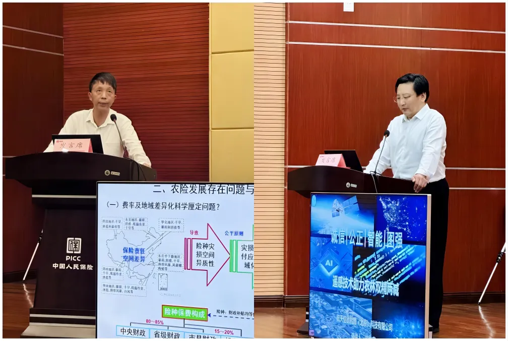 1713147268117890.jpg 1713147263423.jpg