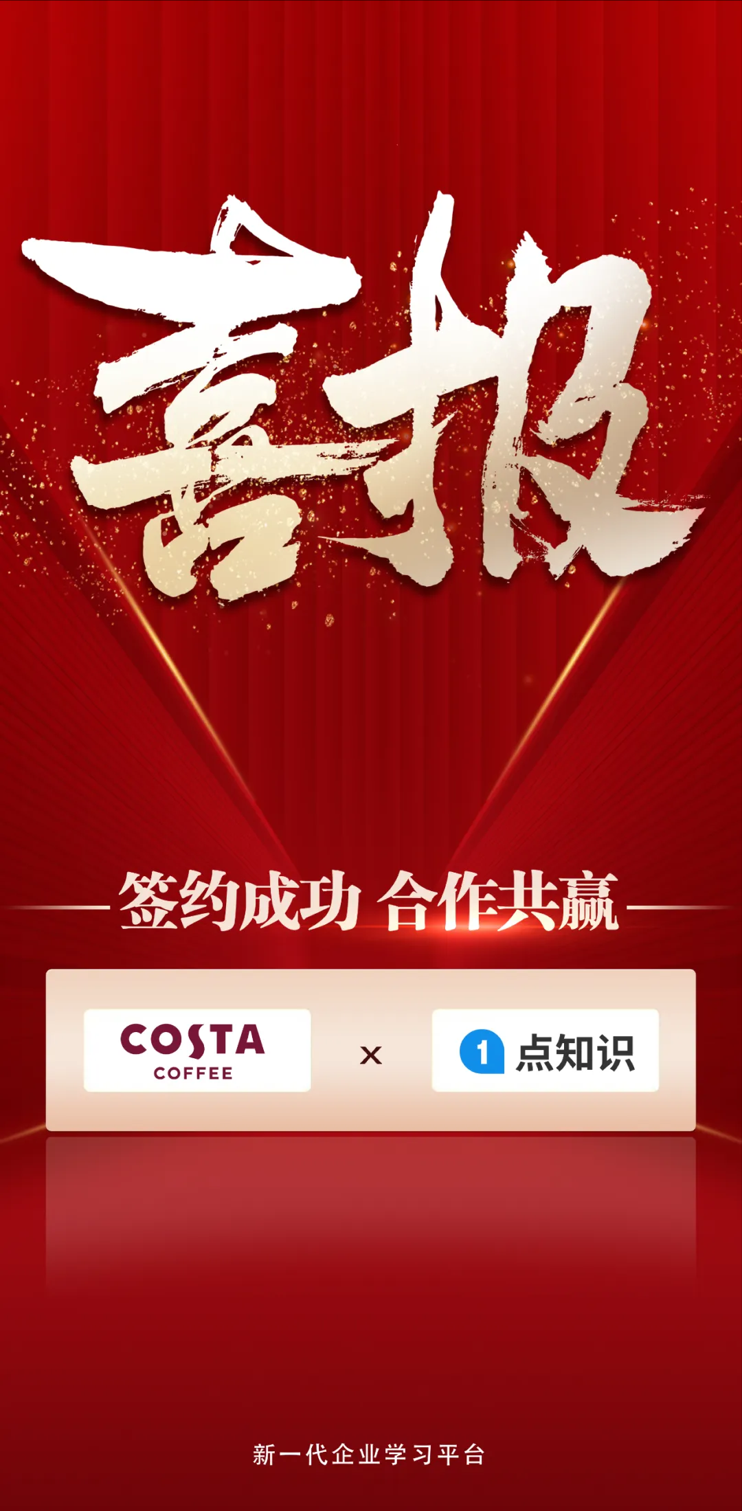 1713408136569395.jpg 1713408129315.jpg