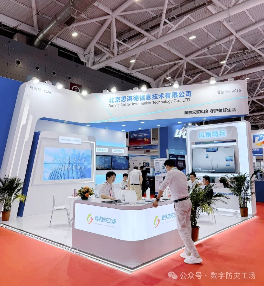 1716257865900532.jpg 1716257862290.jpg