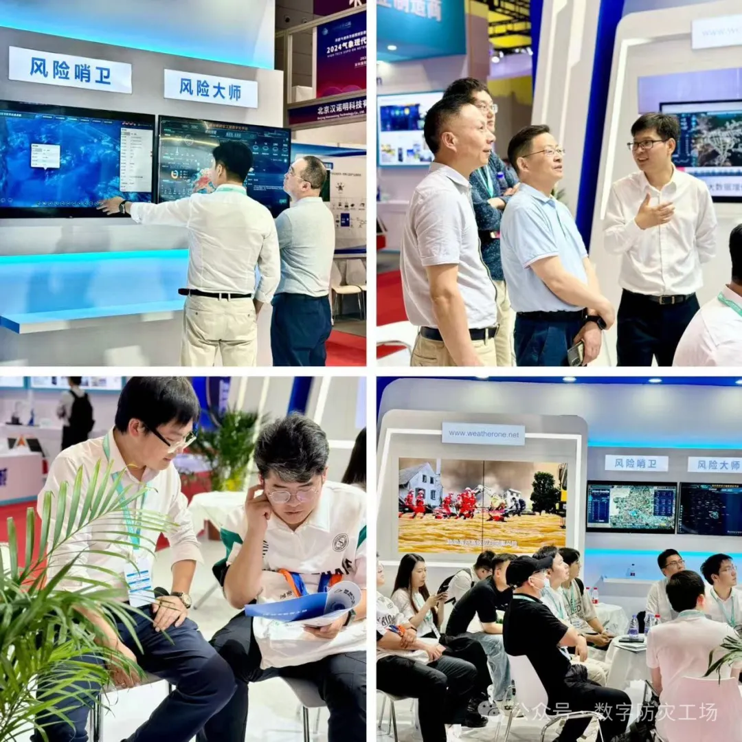 1716257892300275.jpg 1716257888328.jpg