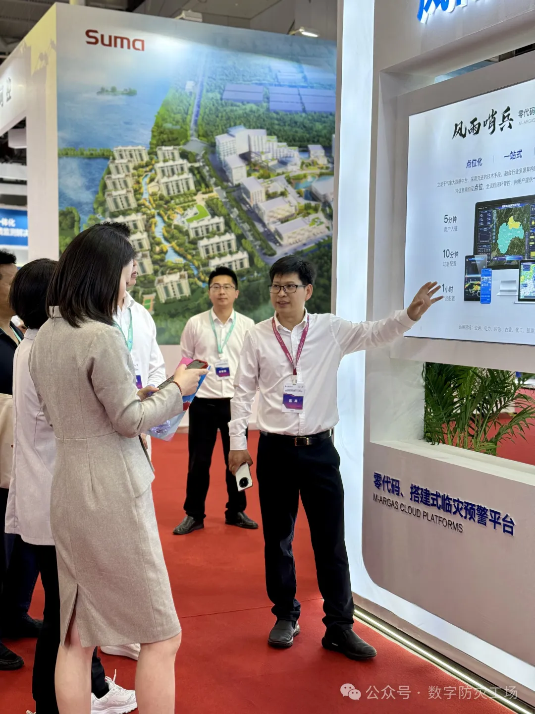 1716257927550792.jpg 1716257917082.jpg