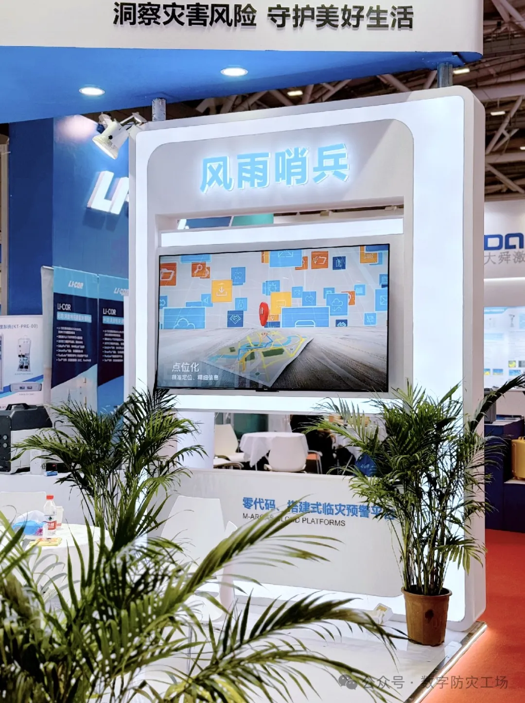 1716257945737638.jpg 1716257928082.jpg