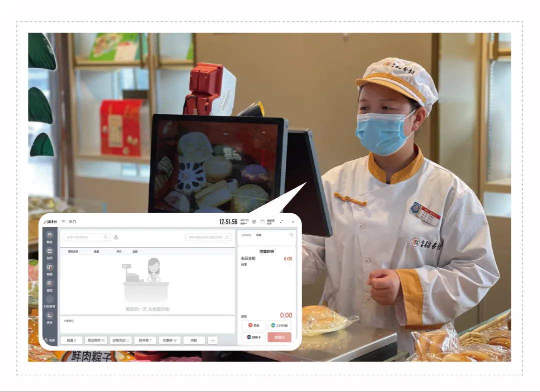 1716259521142335.jpg 1716259517418.jpg