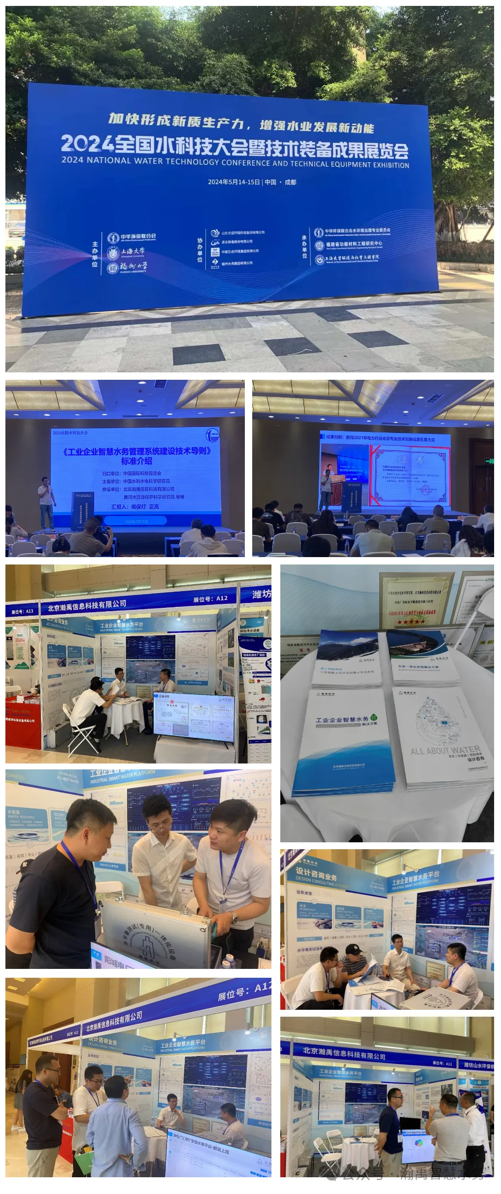 1716348531781756.jpg 1716348527084.jpg