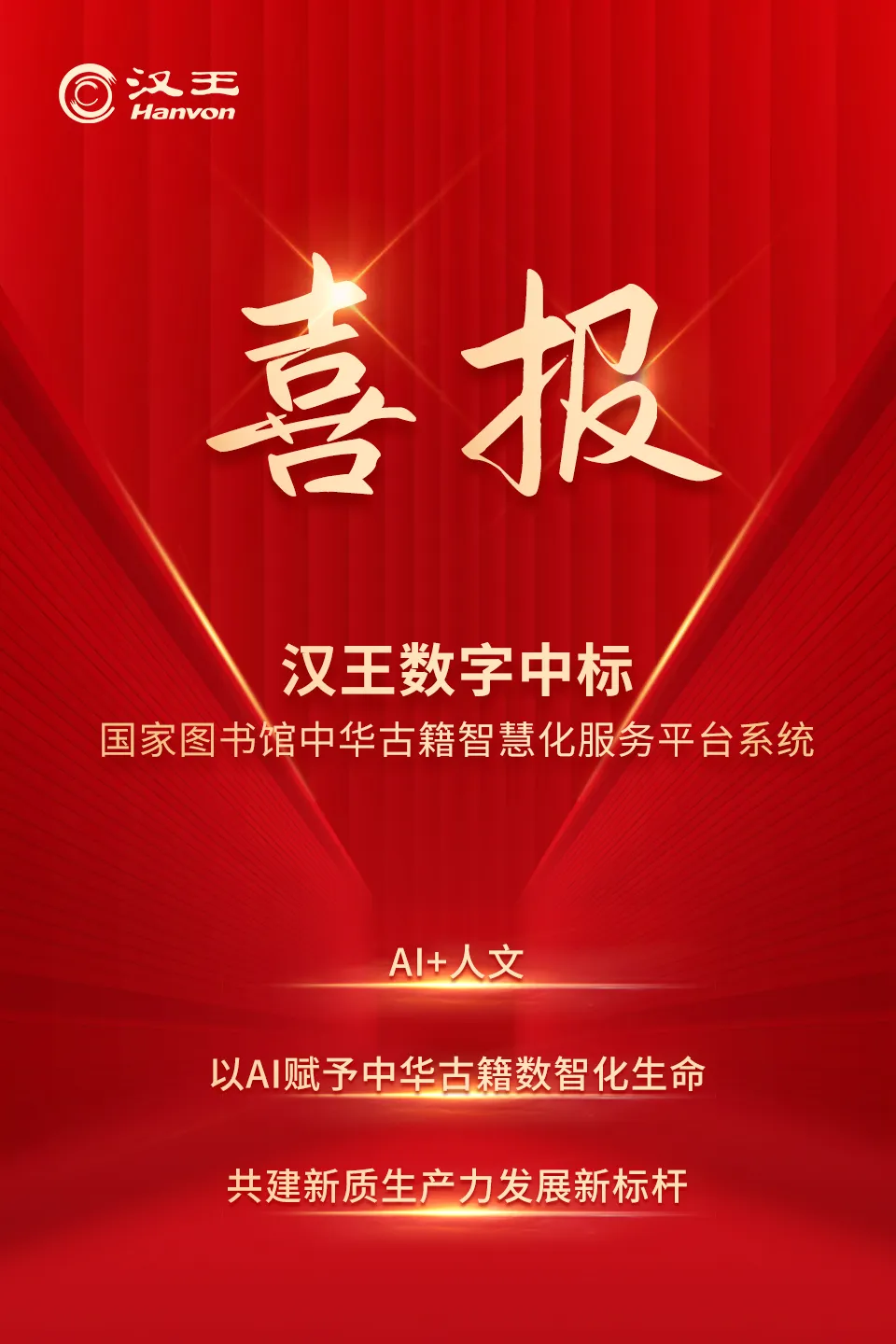 1716429064267126.jpg 1716429060695.jpg