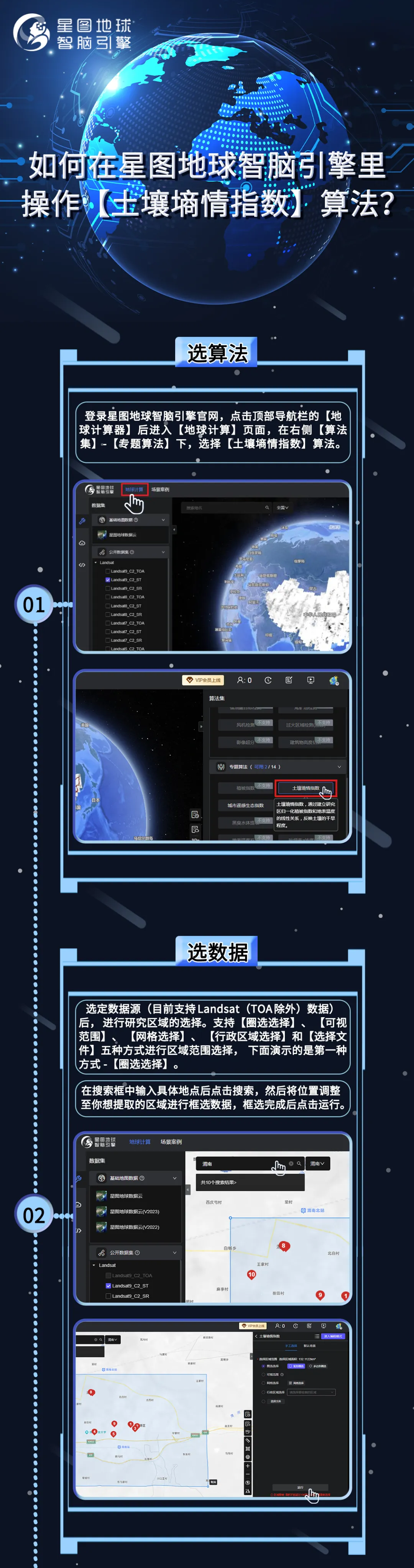 1716777996377658.jpg 1716777985456.jpg