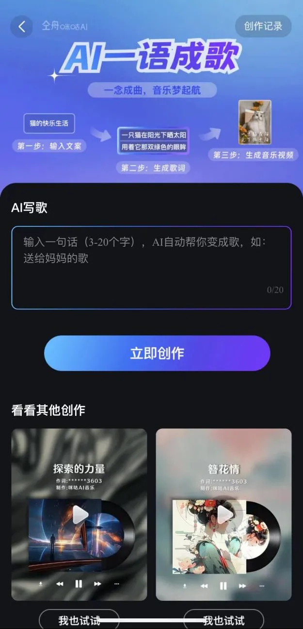 1717041015535467.jpg 1717041009682.jpg