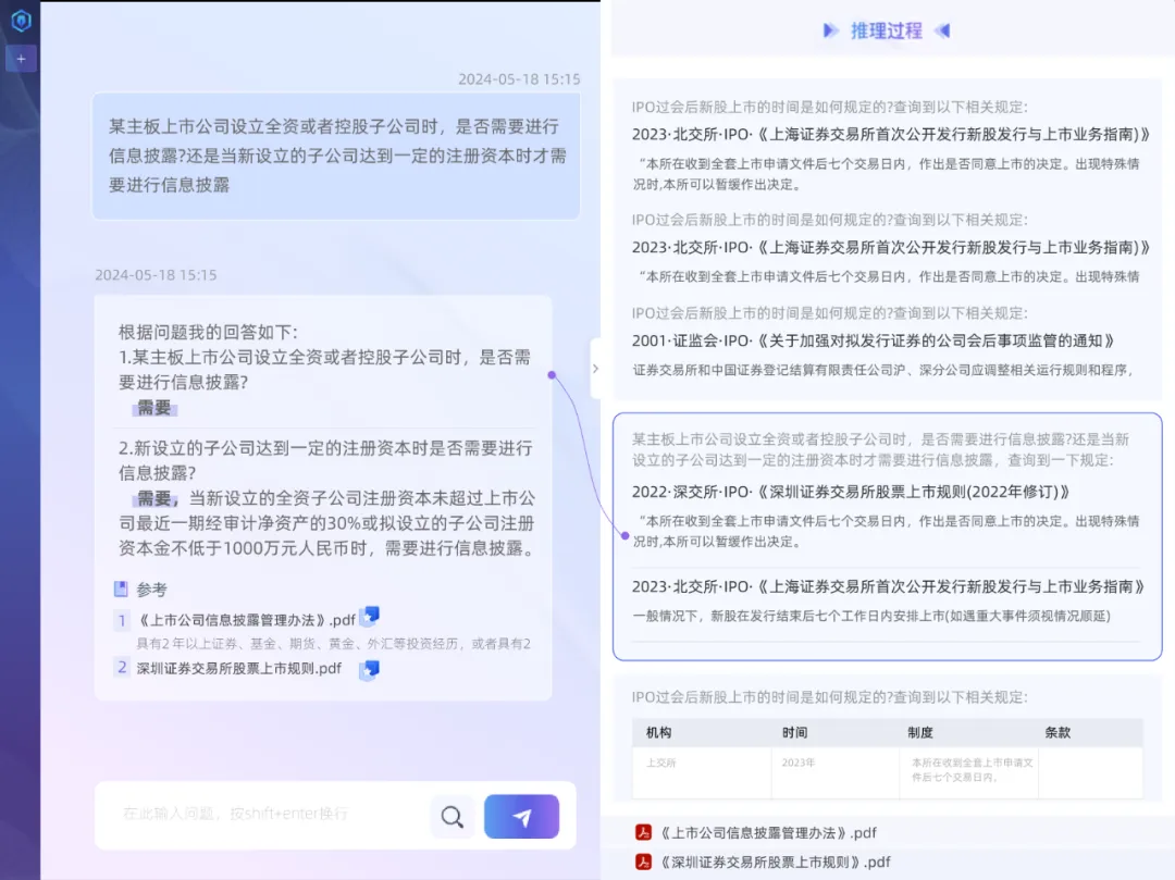 1717041592203165.jpg 1717041586310.jpg