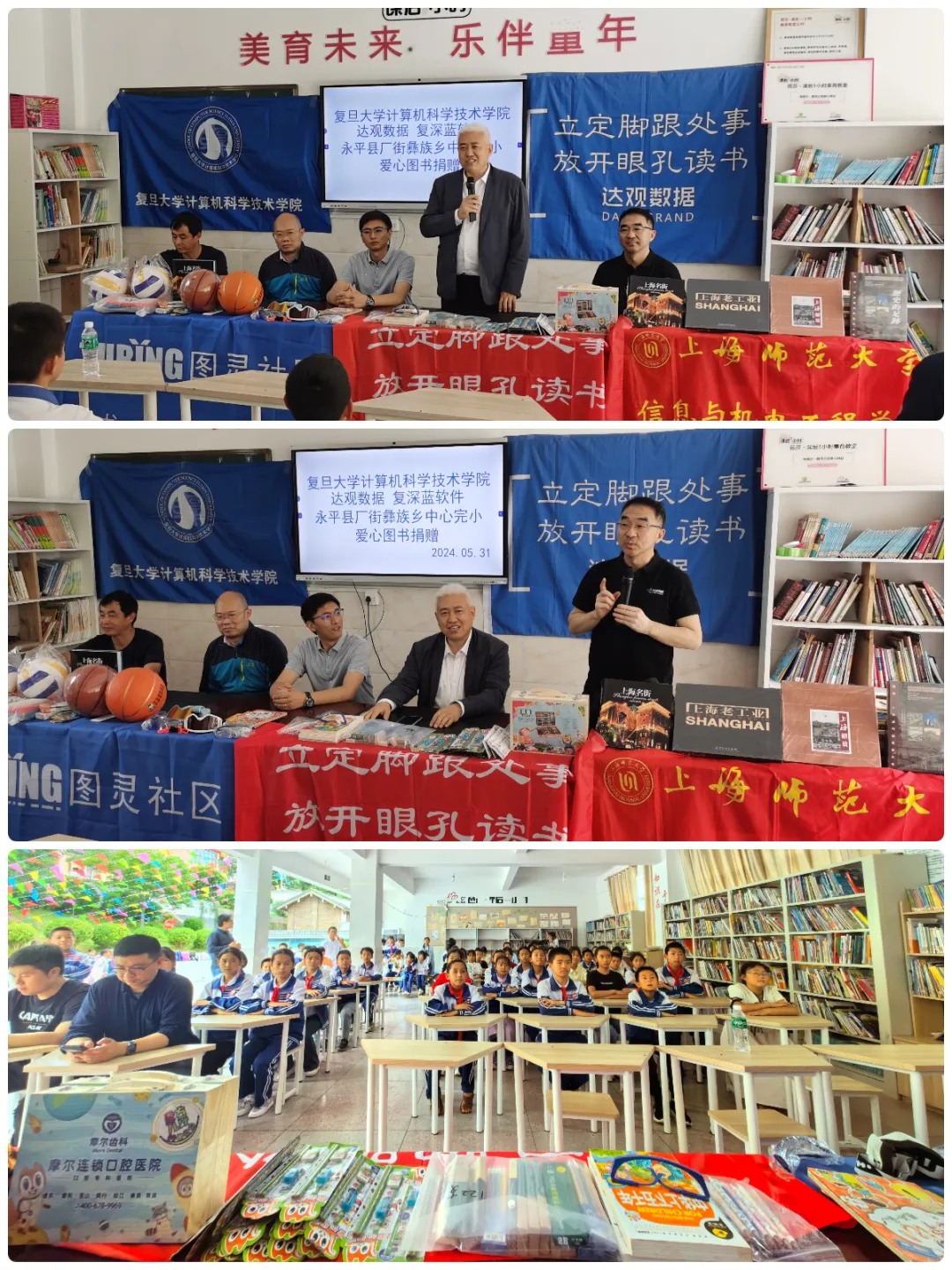 1717464324349143.jpg 1717464319345.jpg