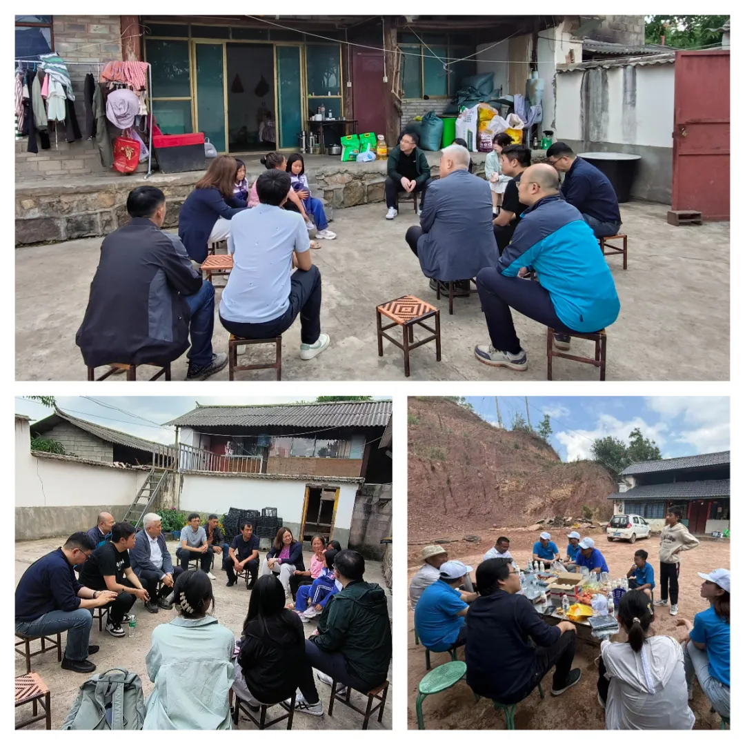 1717464428388252.jpg 1717464422037.jpg