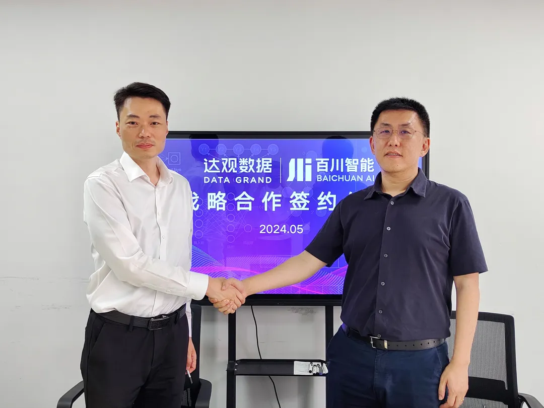 1717640489888322.jpg 1717640472281.jpg