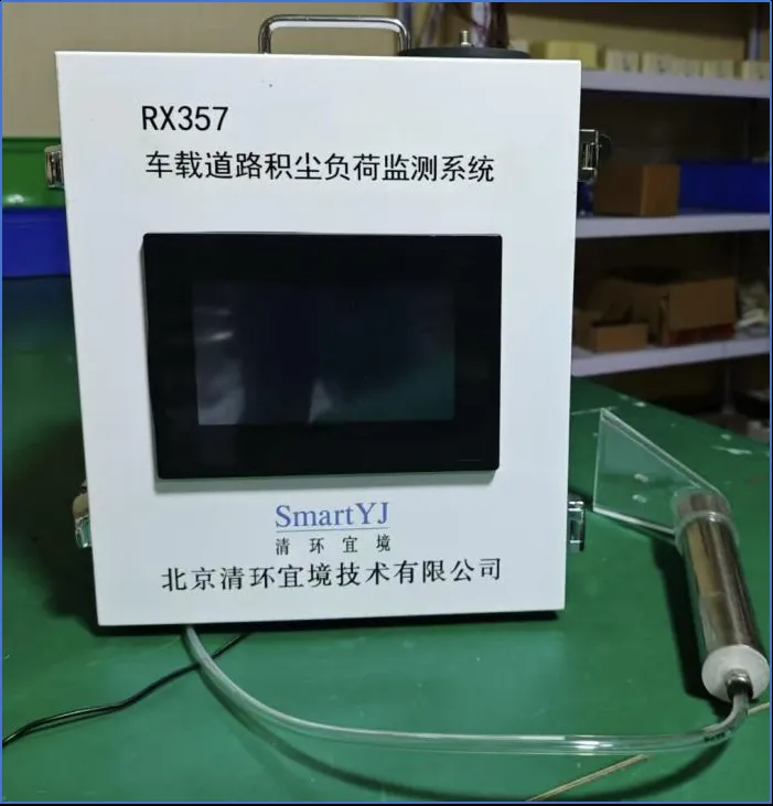 1718159213399547.jpg 1718159203368.jpg