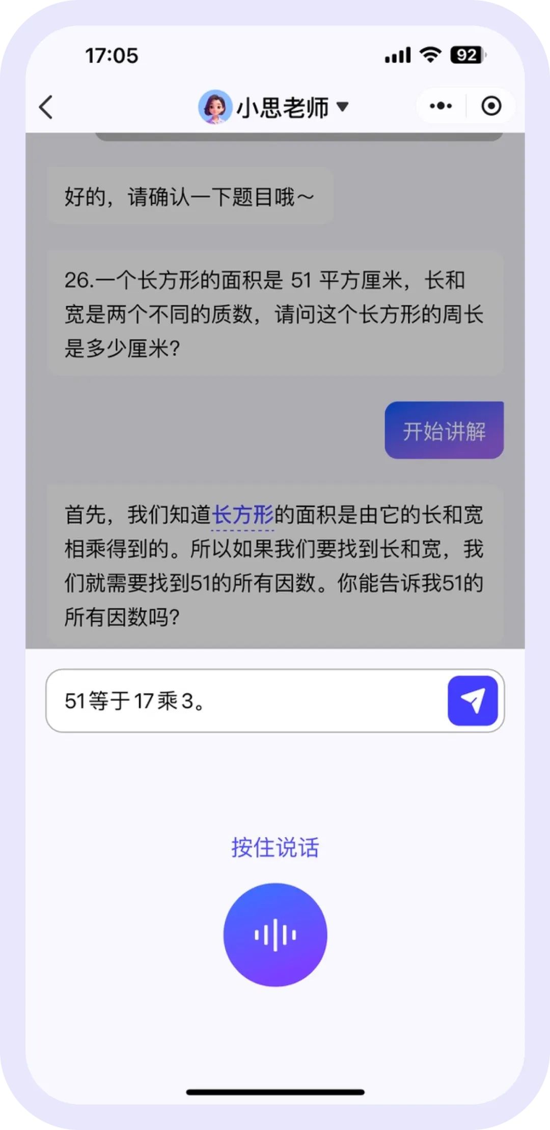 1718246341828920.png image.png