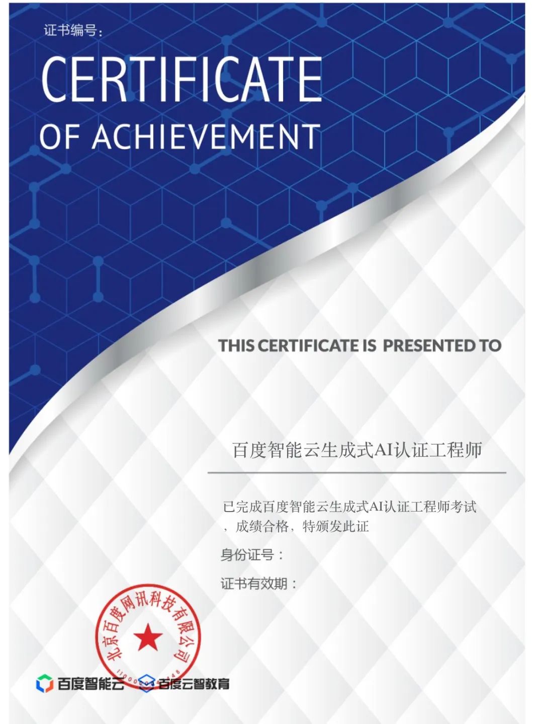 1718379833991407.png image.png