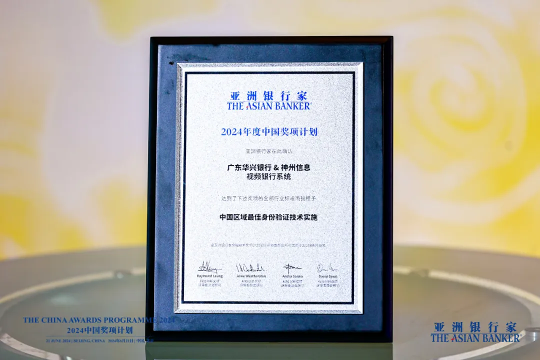 1719281376725470.jpg 1719281368867.jpg