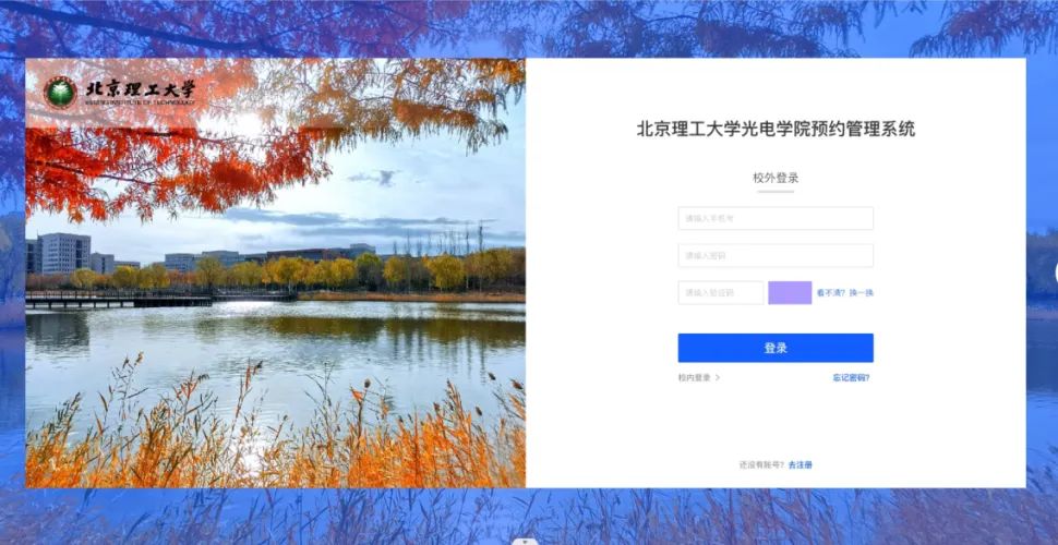 1719799314800720.png image.png