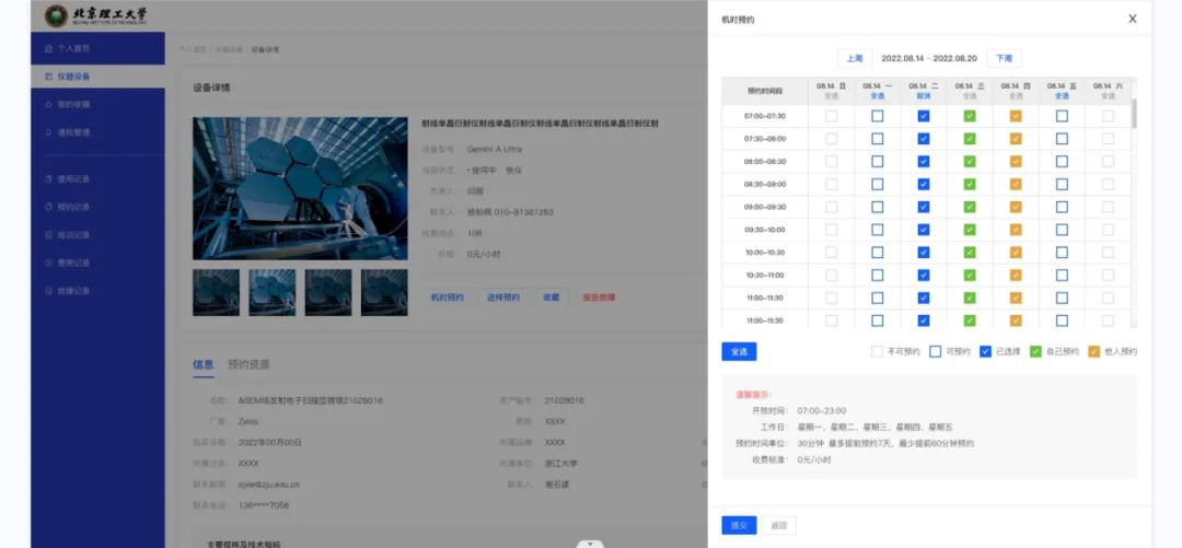 1719799353763305.png image.png