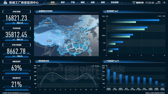 1720404779985663.jpg 1720404773797.jpg