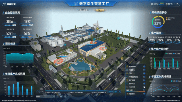 1720404824884069.jpg 1720404822371.jpg