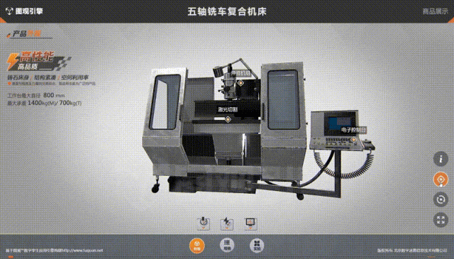 1720404875760520.jpg 1720404859000.jpg