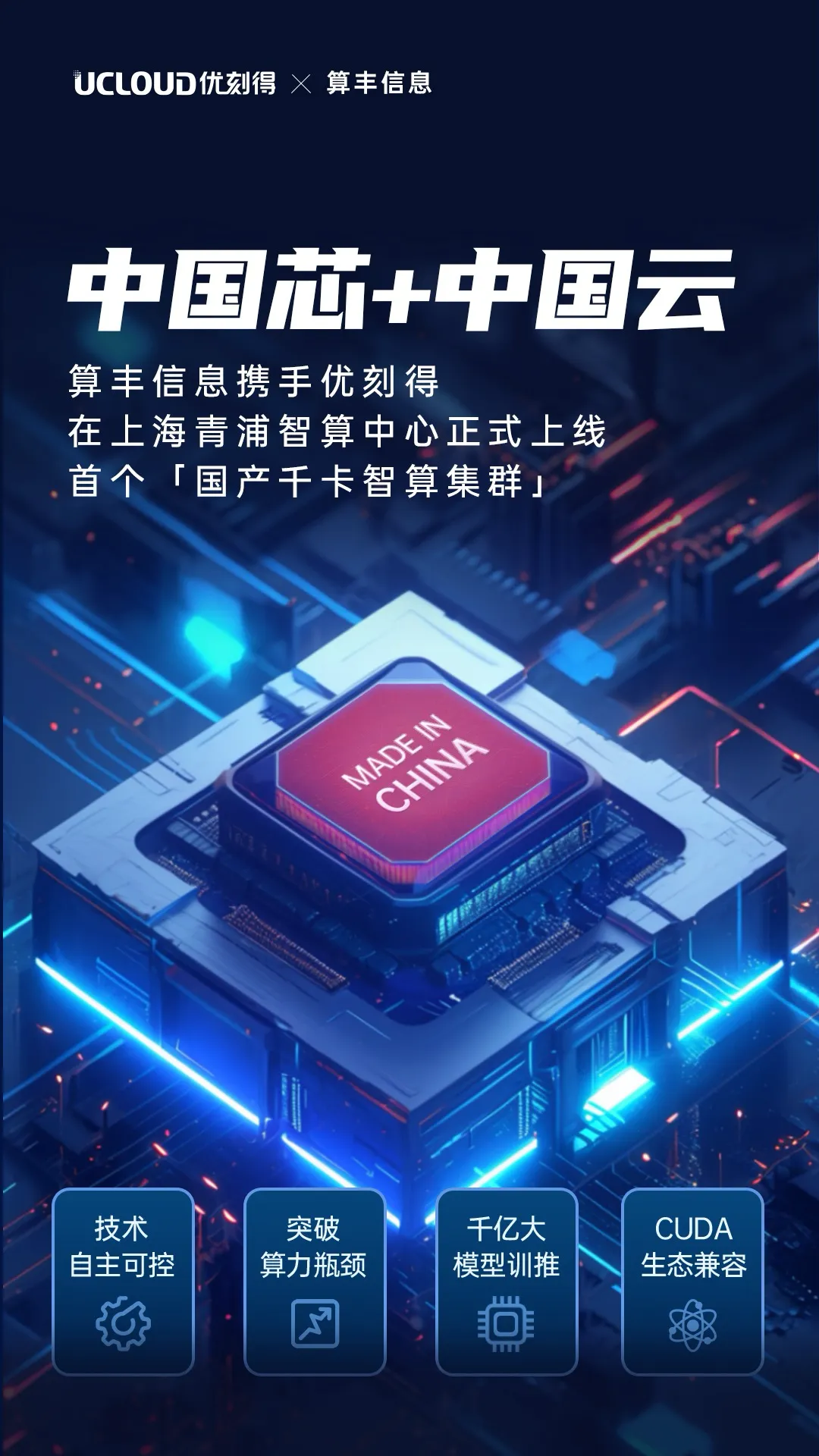 1720408582998670.jpg 1720408576703.jpg