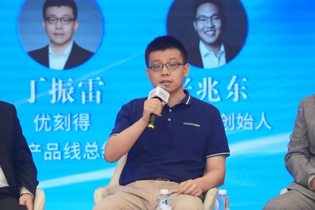 1720408606931809.jpg 1720408595785.jpg