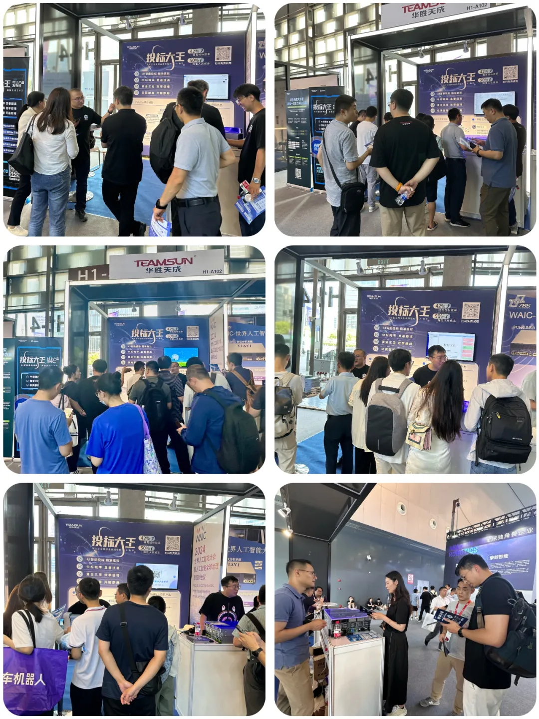 1720510603875584.jpg 1720510600471.jpg