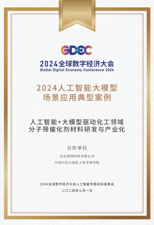 1721095531604216.jpg 1721095527131.jpg