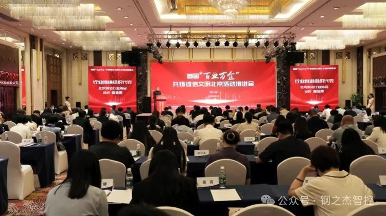 1721096096222950.jpg 1721096093026.jpg